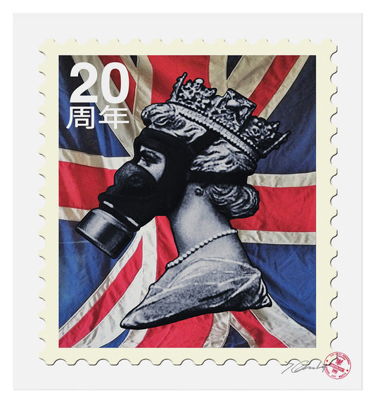 Jimmy Cauty 20th Anniversary CORRECTED Definitive Stamp of Mass Destruction - Japanese Import image 4