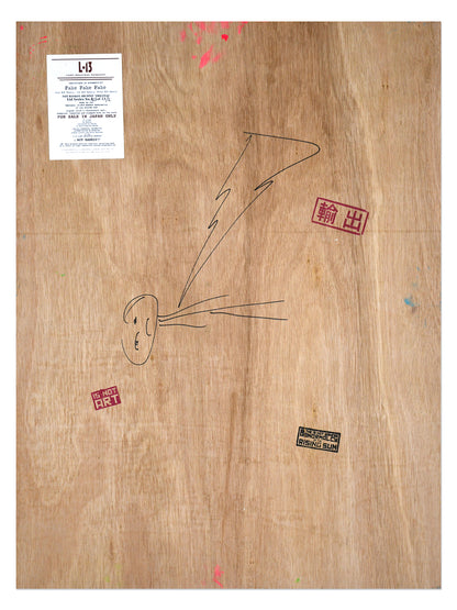 NOT BANKSY REJECTS & RARITIES SHOP - RARE (un)"Originals" image 2
