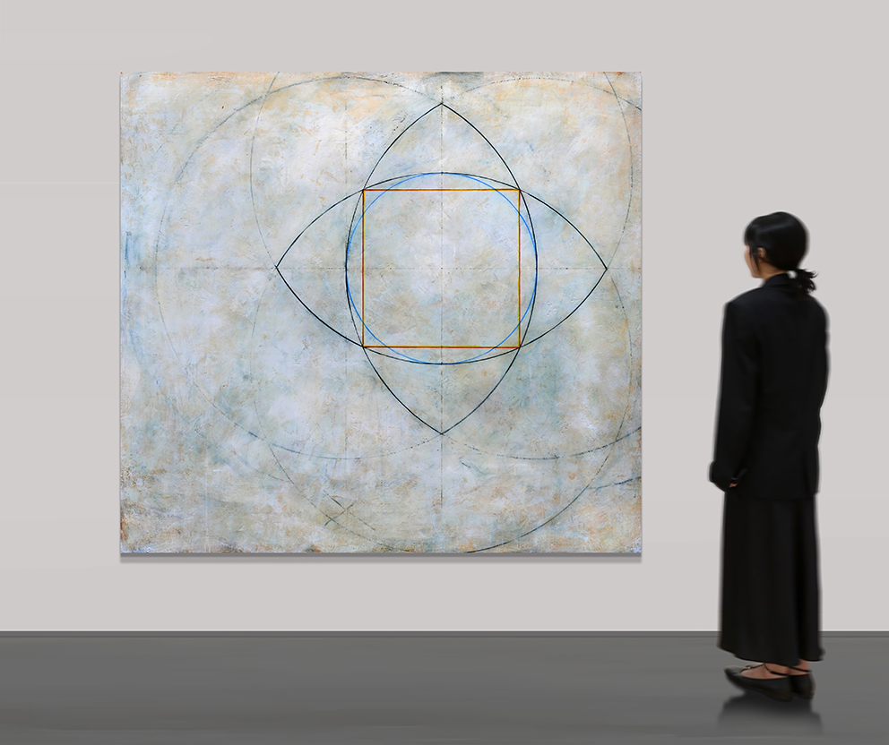 Harry Adams Squaring the Circle on wall copy