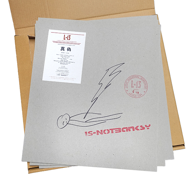 Not Banksy DNA gallery 1st Anniversary box 42x38cm (0) Not Banksy DNA gallery 1st Anniversary box 42x38cm (0)