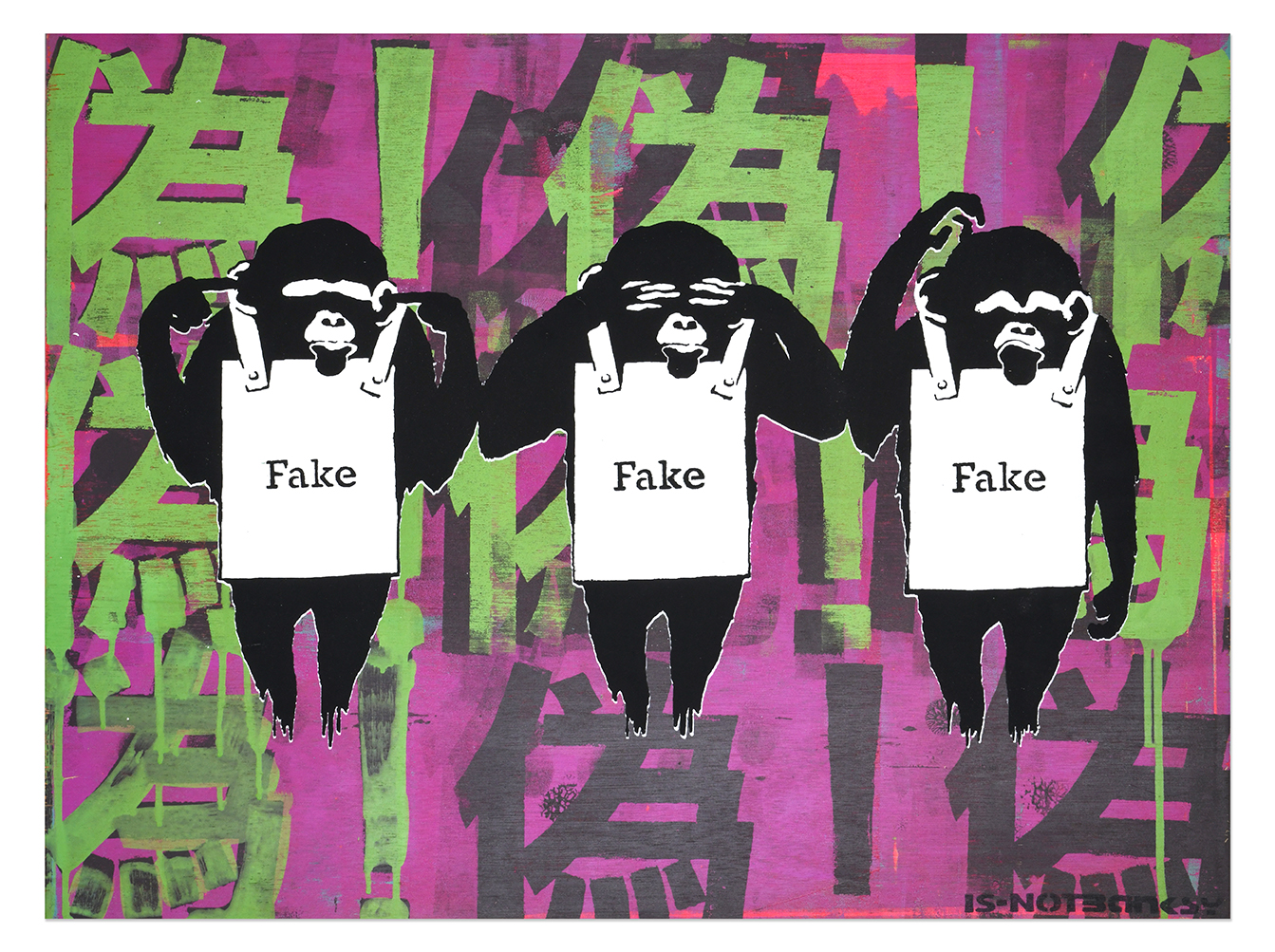 Not Banksy Japan Greatest Hits FAKE 61×82 1a Not Banksy Japan Greatest Hits FAKE 61×82 1a