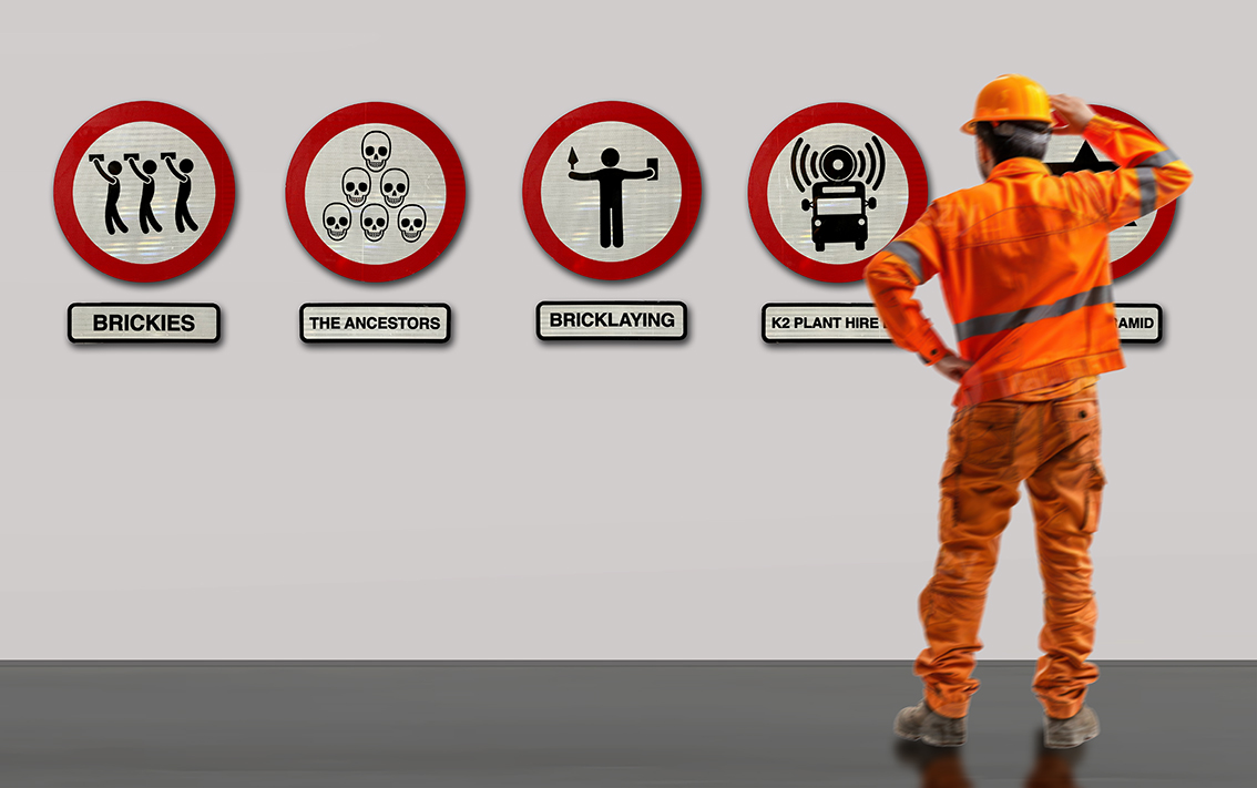 SRoad Suiogns Gallery View